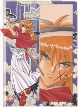 BUY NEW rurouni kenshin - 42237 Premium Anime Print Poster